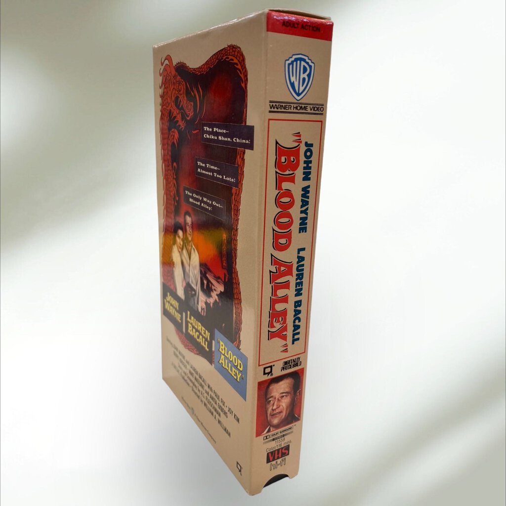 Blood Alley John Wayne Lauren Bacall VHS Tape