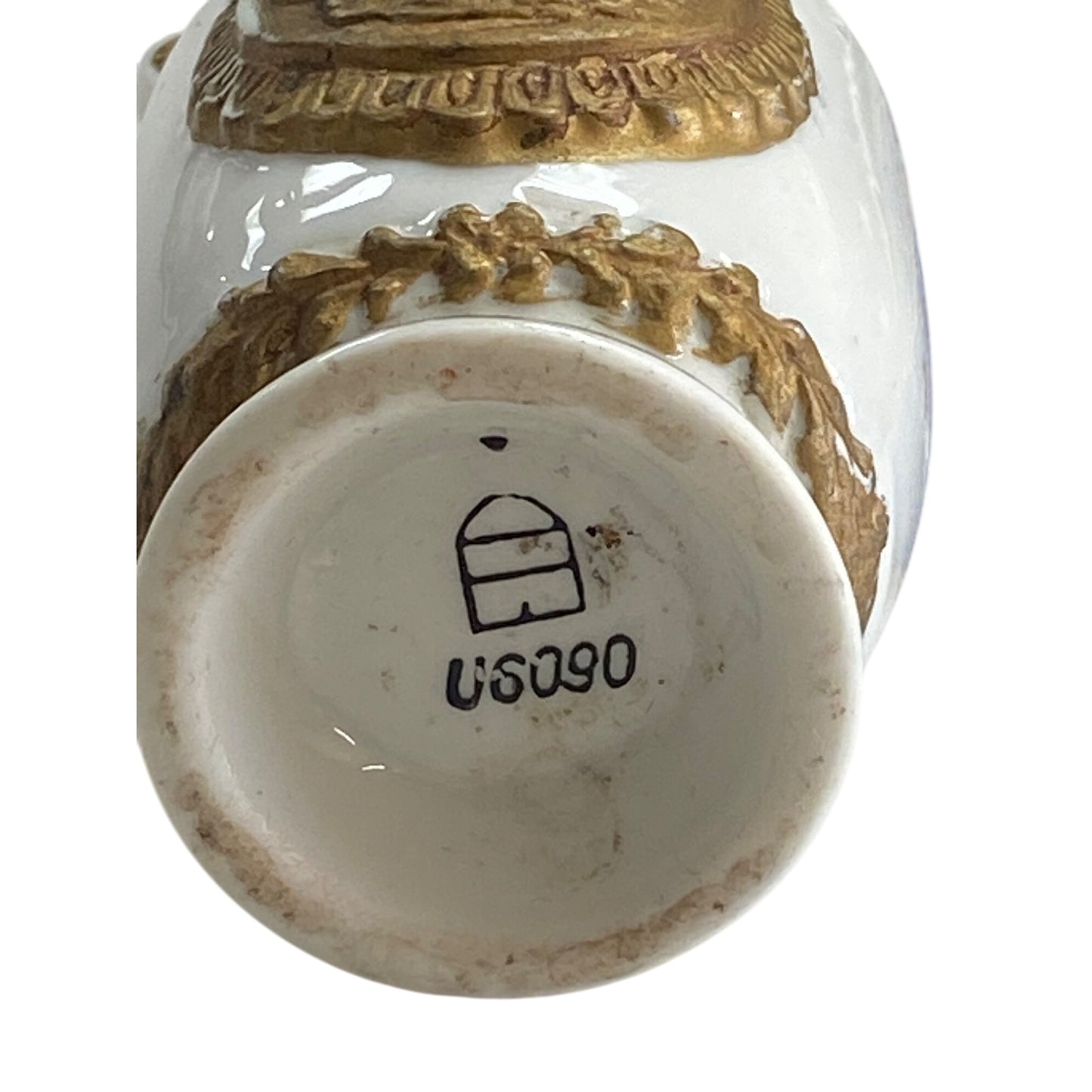 Vintage Ceramic Vase