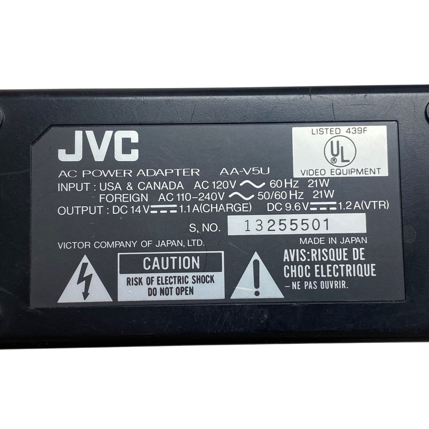 JVC & Tundra Rechargeable Camcorder Battery 9.6V 1000mAh JC22
