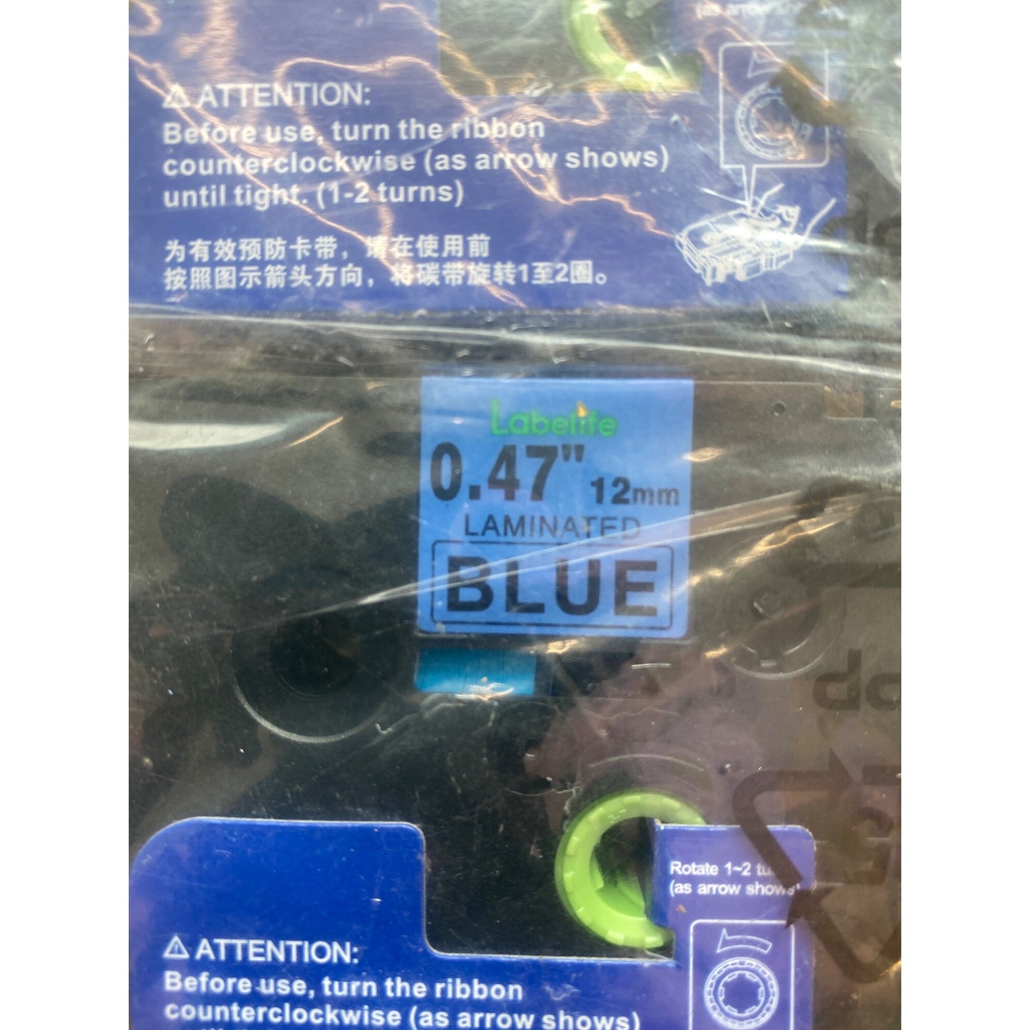 Labellife 6-Pack Label Tape 0.47" x 12mm Laminated Yellow/Green/White/Orange/Red/Blue Compatible With Brother P-Touch