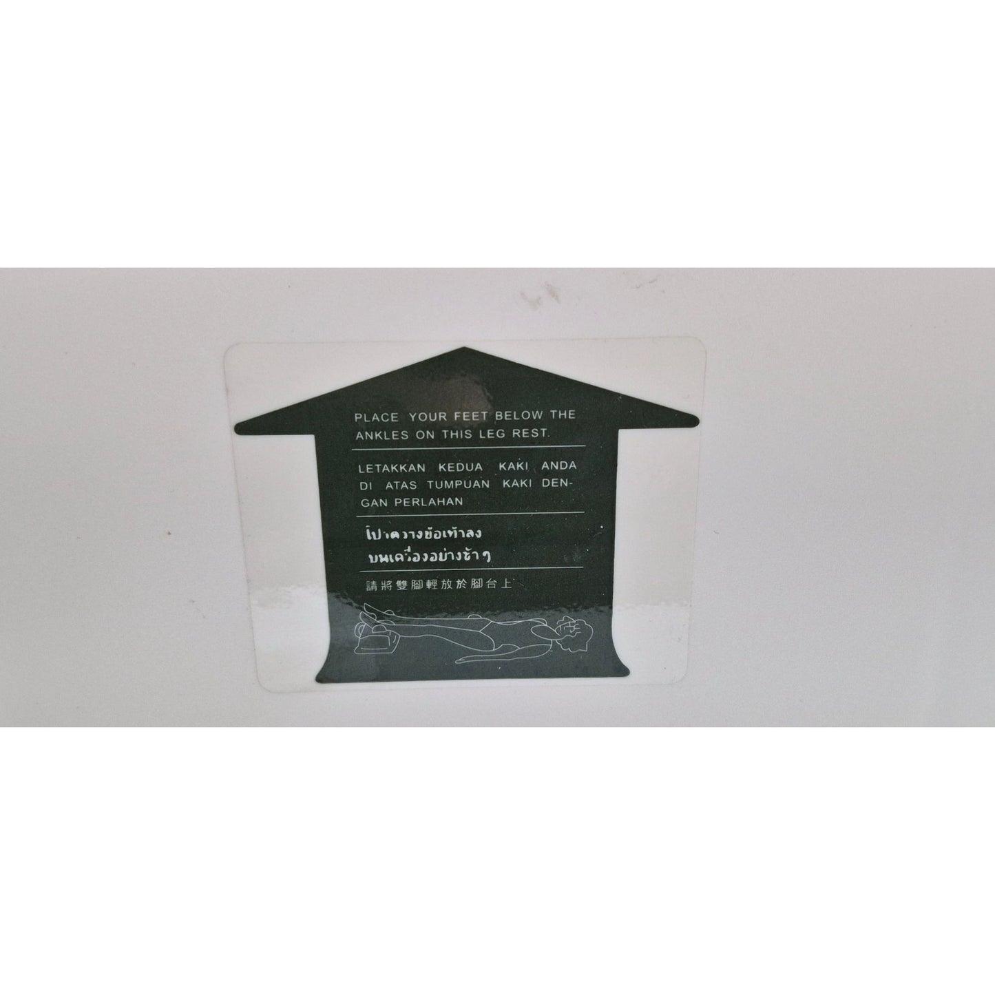 Sun Ancon SM-330 Chi Machine Therapeutic Massager With Manual & CDs 120V