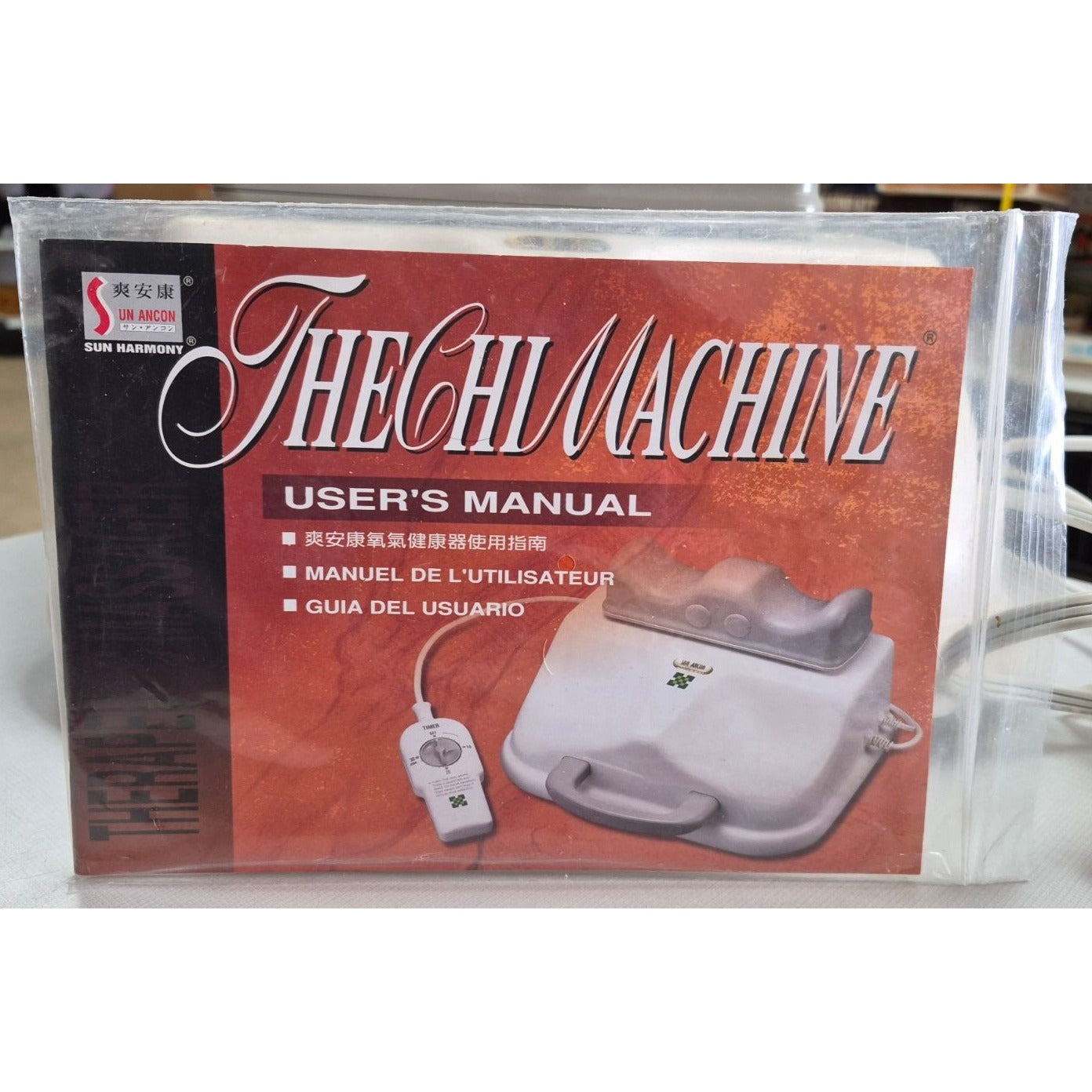 Sun Ancon SM-330 Chi Machine Therapeutic Massager With Manual & CDs 120V