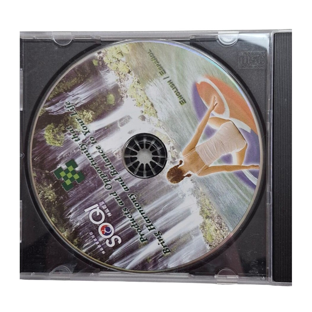 Sun Ancon SM-330 Chi Machine Therapeutic Massager With Manual & CDs 120V