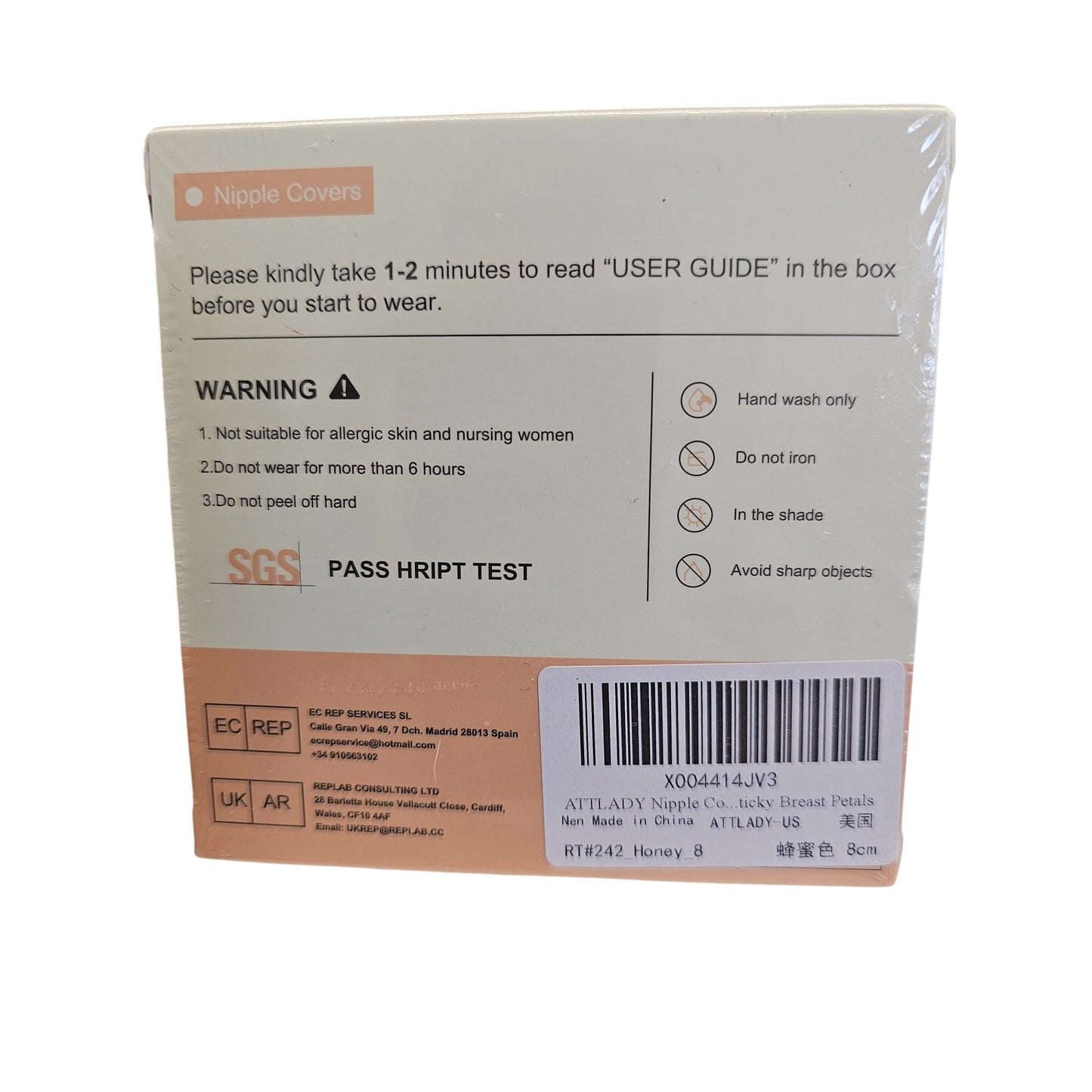 Silicone Nipple Cover Reusable