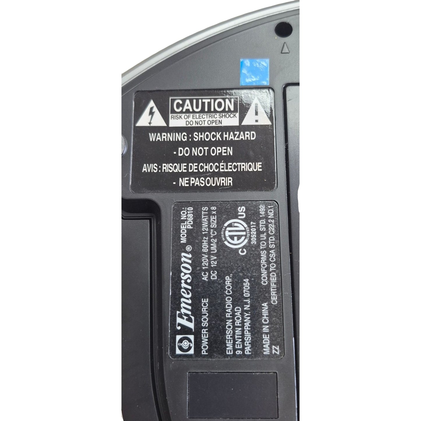 Emerson Stereo CD Player -- PARTS ONLY