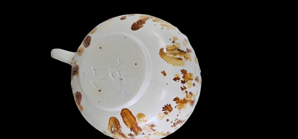 Drip Glaze Ceramic Coffee Soup Mug Cup Vintage 1974 Burnt Orange Handmade