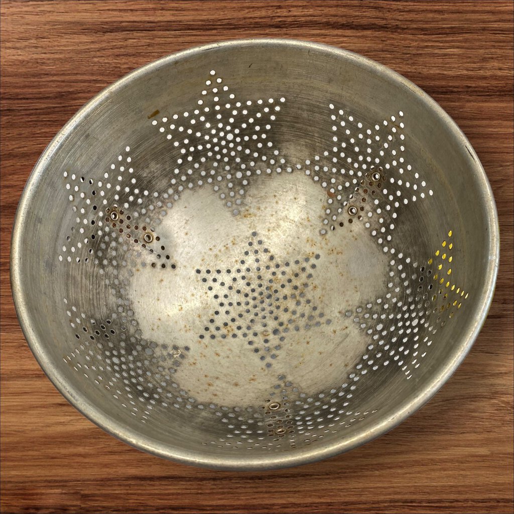 Vintage 7 Star Design Footed Colander Sieve Aluminum 9" Diameter