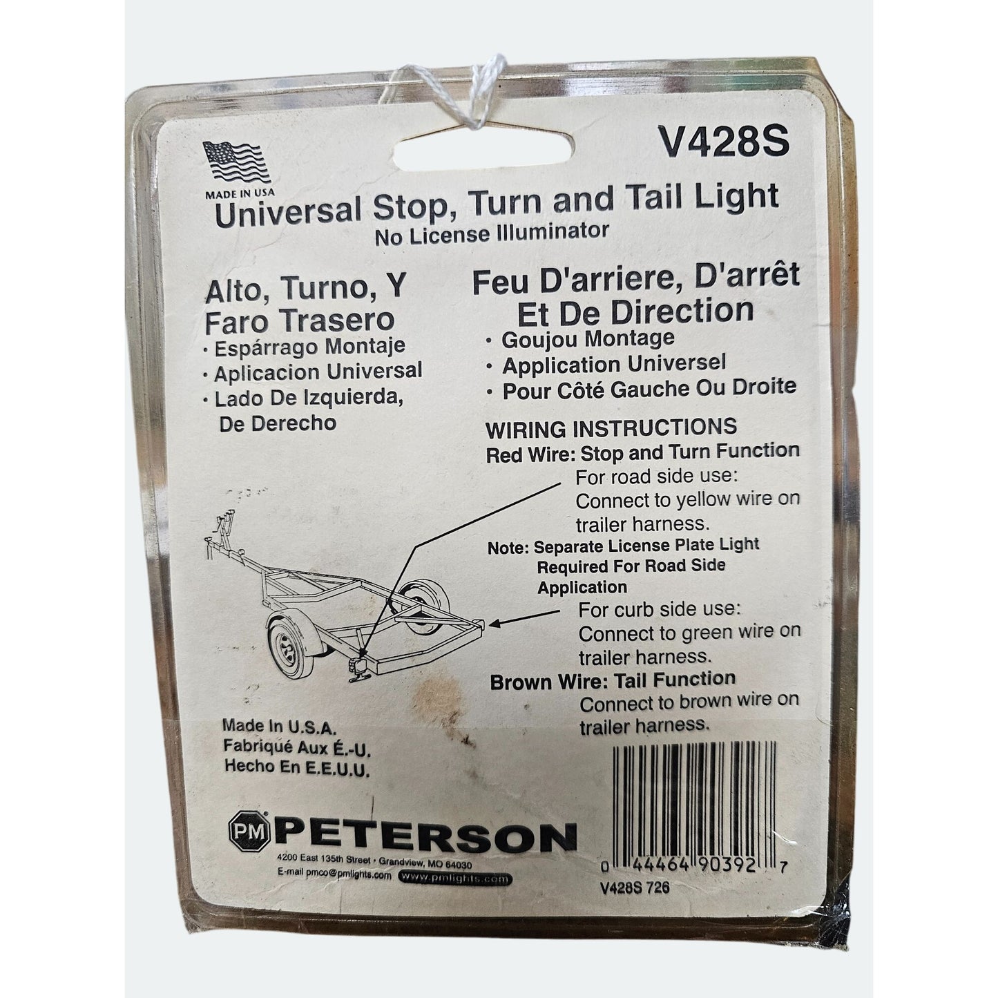 Peterson V428S Universal Stop Turn Taillight