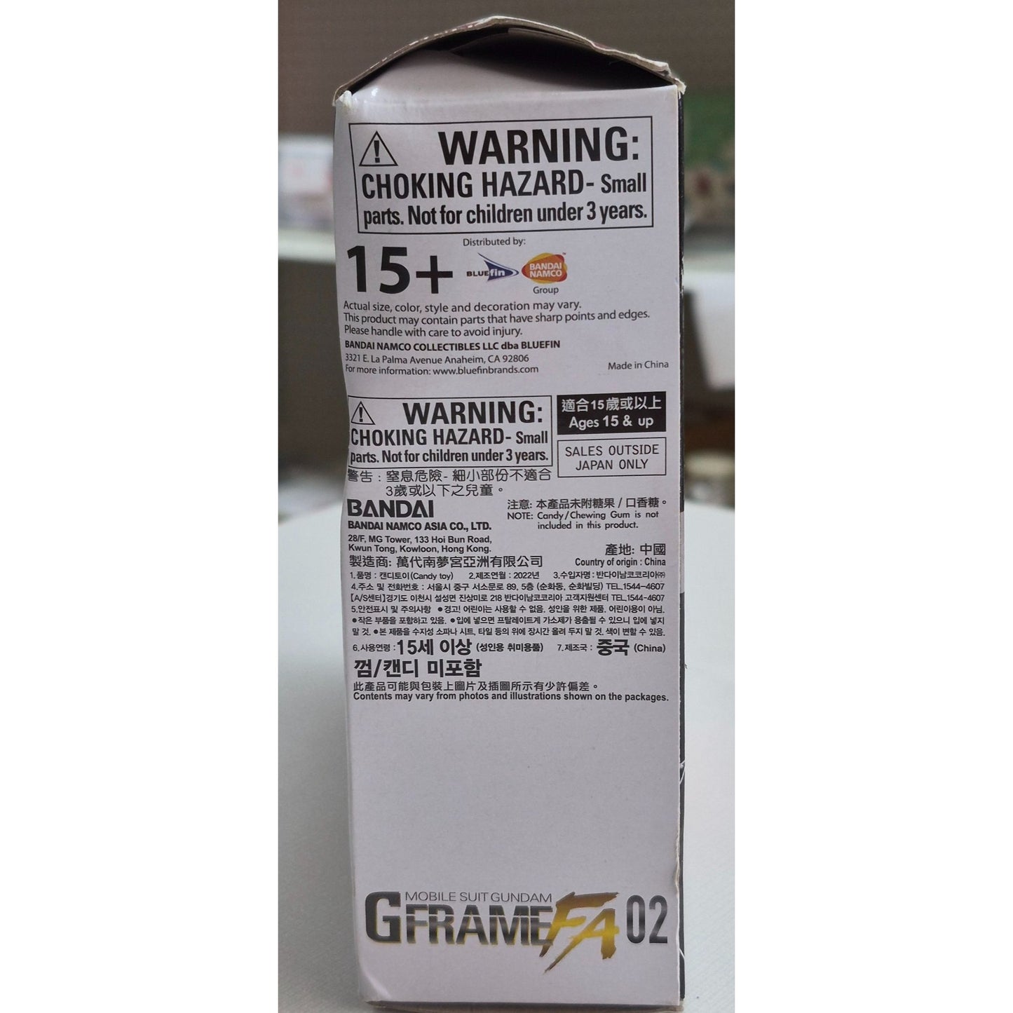 Bandai G Frame FA 02 Justice Gundam Armor & Frame Set 49A 49F