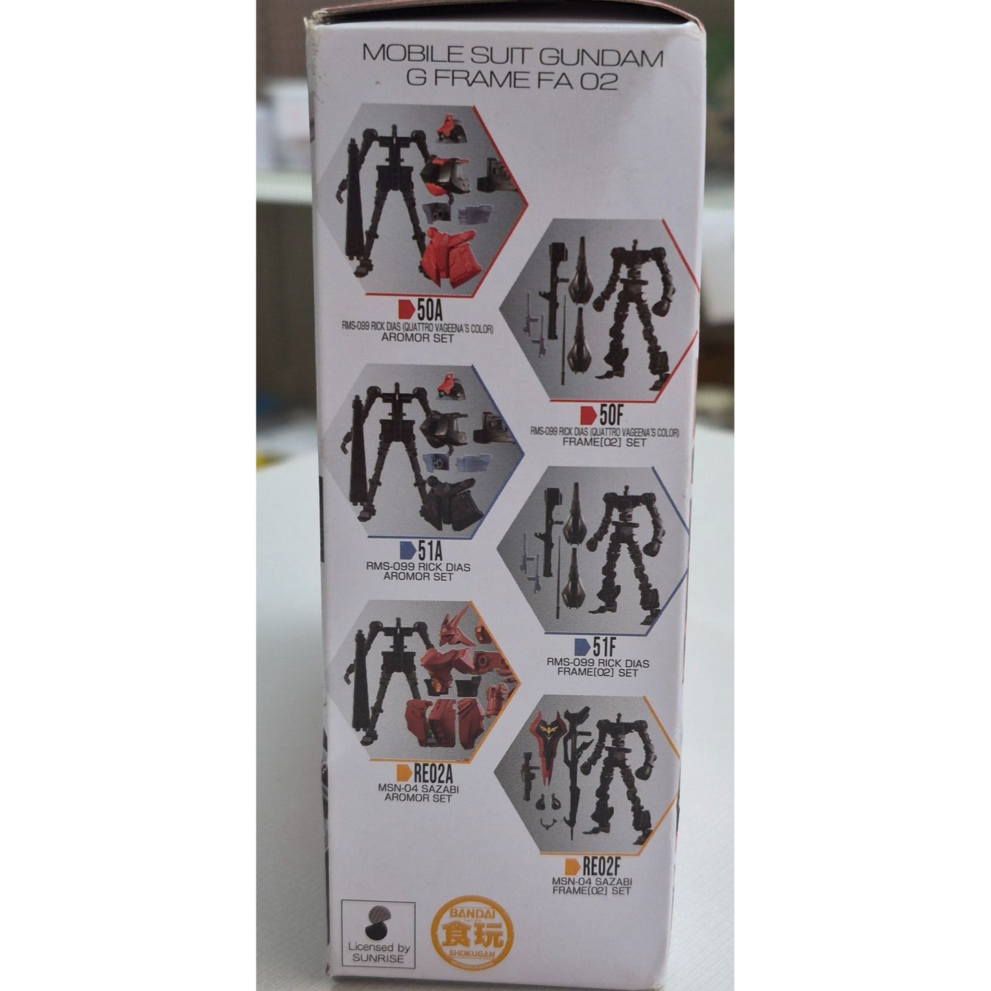 Bandai G Frame FA 02 Justice Gundam Armor & Frame Set 49A 49F