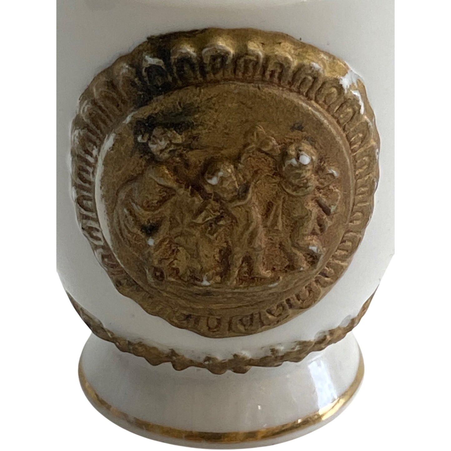 Vintage Ceramic Vase