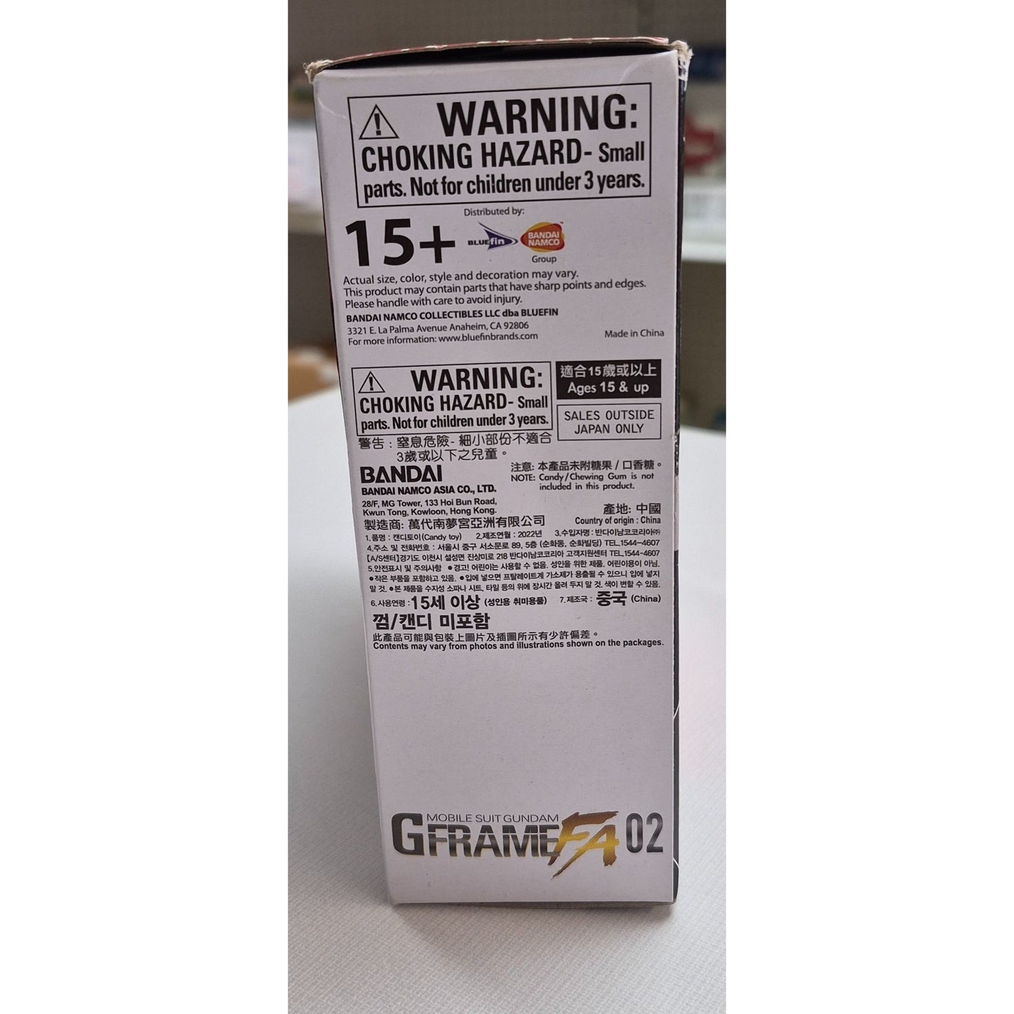 Bandai Mobile Suit Gundam G Frame FA 02 50A/50F Set