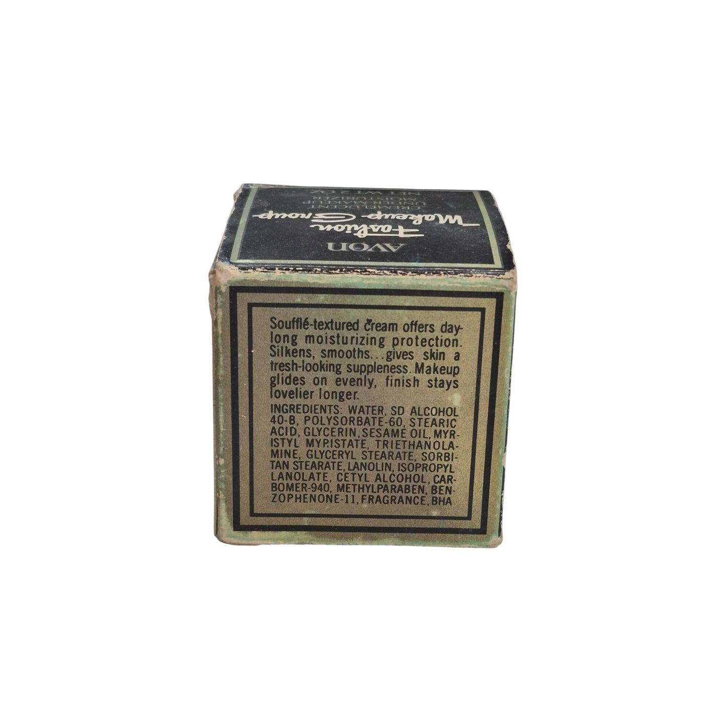 Avon Vintage Black Jar Box 2 oz EMPTY