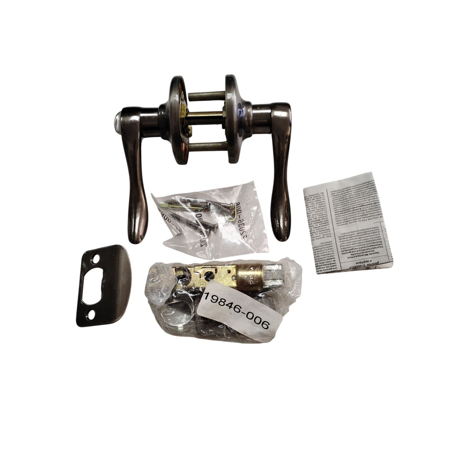 Bronze Privacy Door Lever Handle