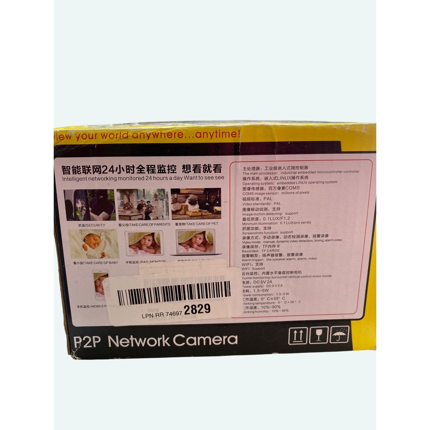 Smart WiFi Security Camera YCC 365 PLUS Night Vision & 3 Antennas