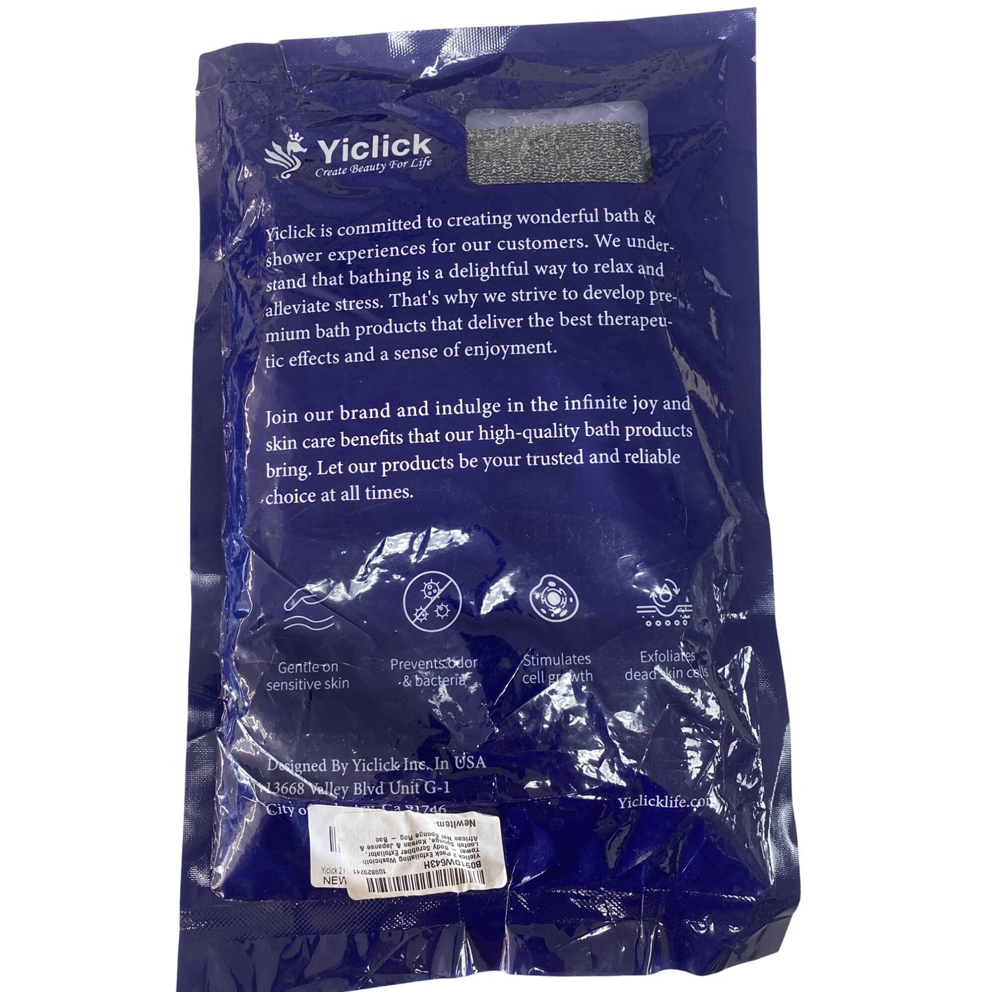 Exfoliating Body Scrubber