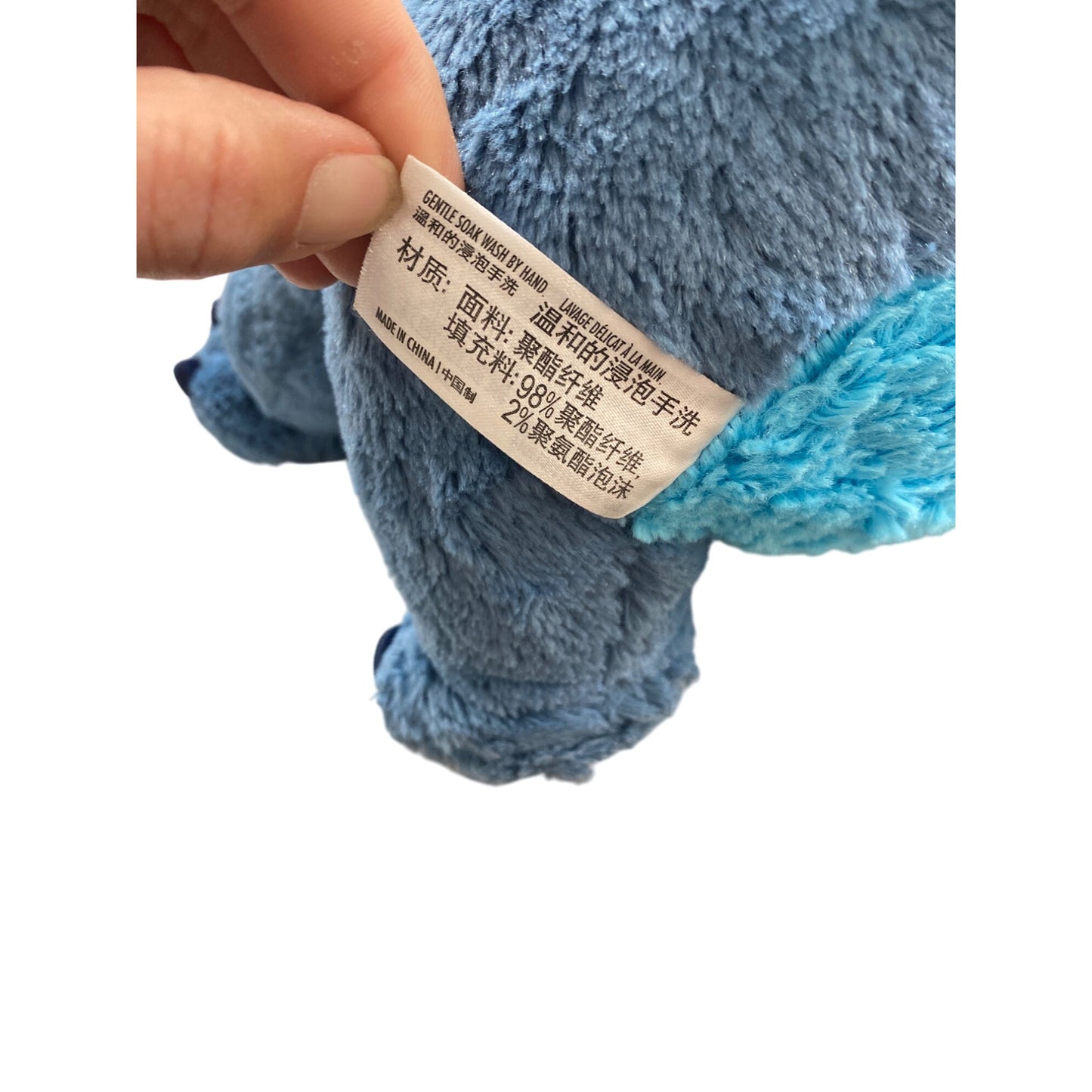 Disney Stitch Plush Toy 16" Blue Stuffed Animal Soft Cuddly Kids Gift Collectible