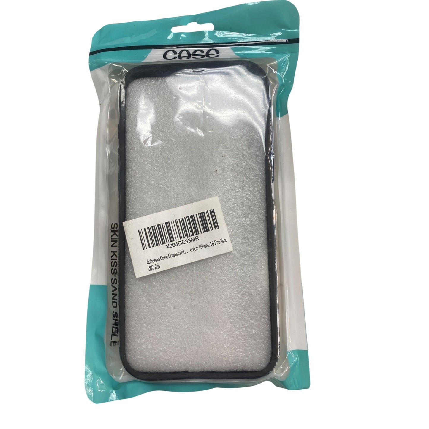 Oceanic Design iPhone 16 Pro Max Case With Marine Animal Pattern