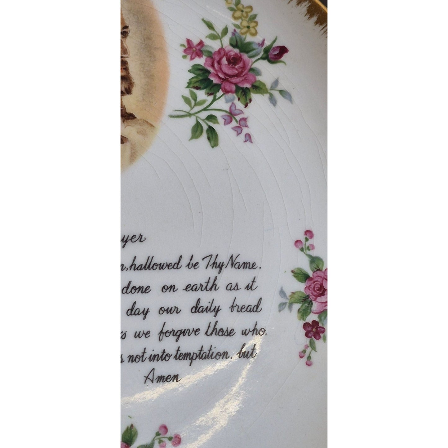 Vintage Lords Prayer Plate