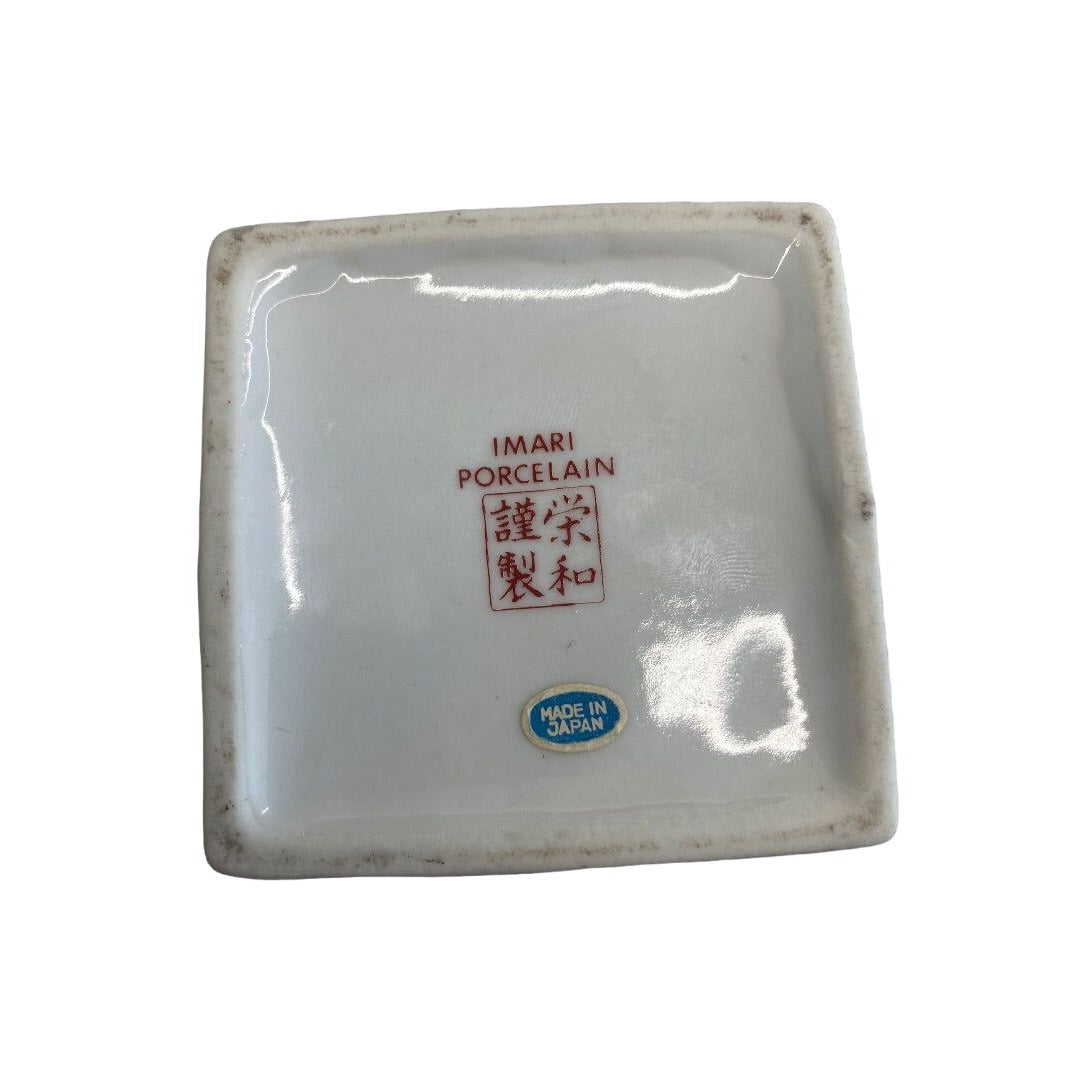 ImarI Porcelain Vintage Japan Porcelain Gold Trim Trinket Square Box