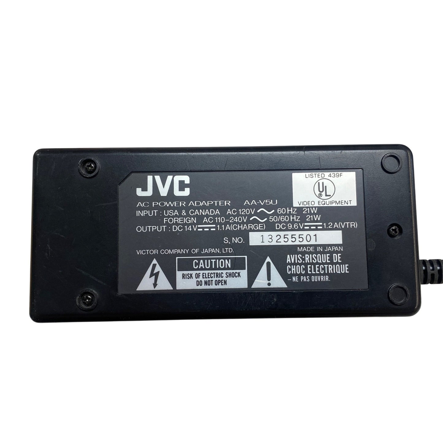 JVC & Tundra Rechargeable Camcorder Battery 9.6V 1000mAh JC22