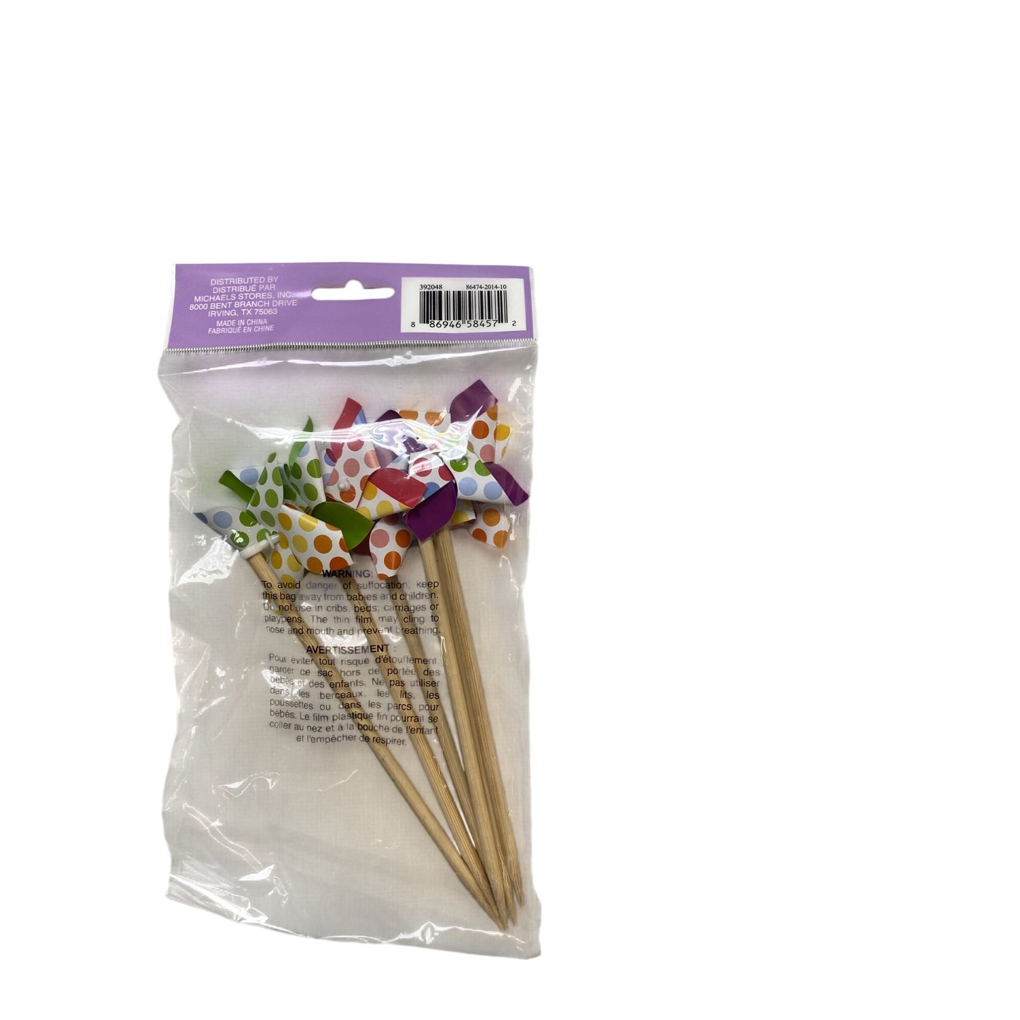 Easter-Themed Pinwheel