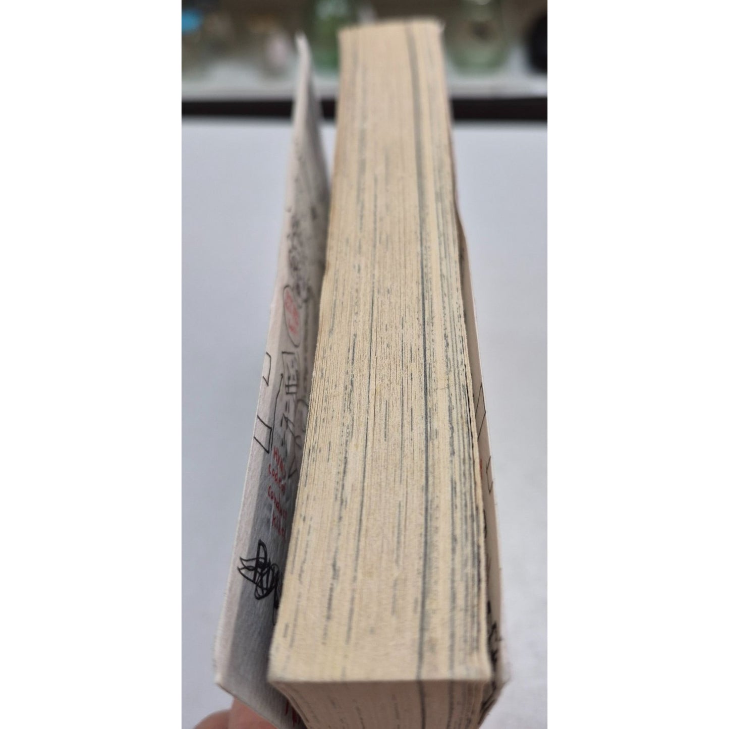 Middle School The Worst Years Of My Life Book By James Patterson & Chris Tebbetts