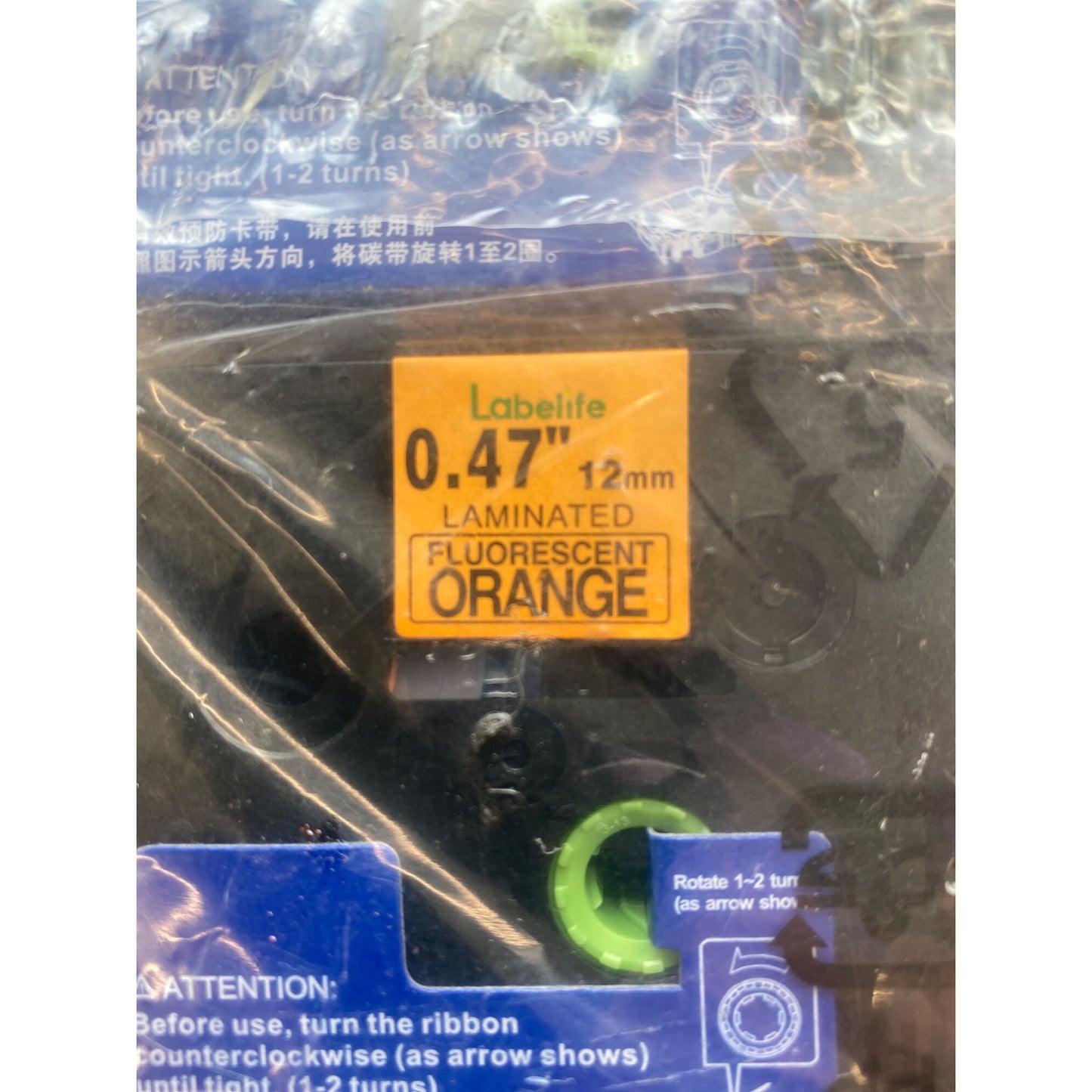 Labellife 6-Pack Label Tape 0.47" x 12mm Laminated Yellow/Green/White/Orange/Red/Blue Compatible With Brother P-Touch