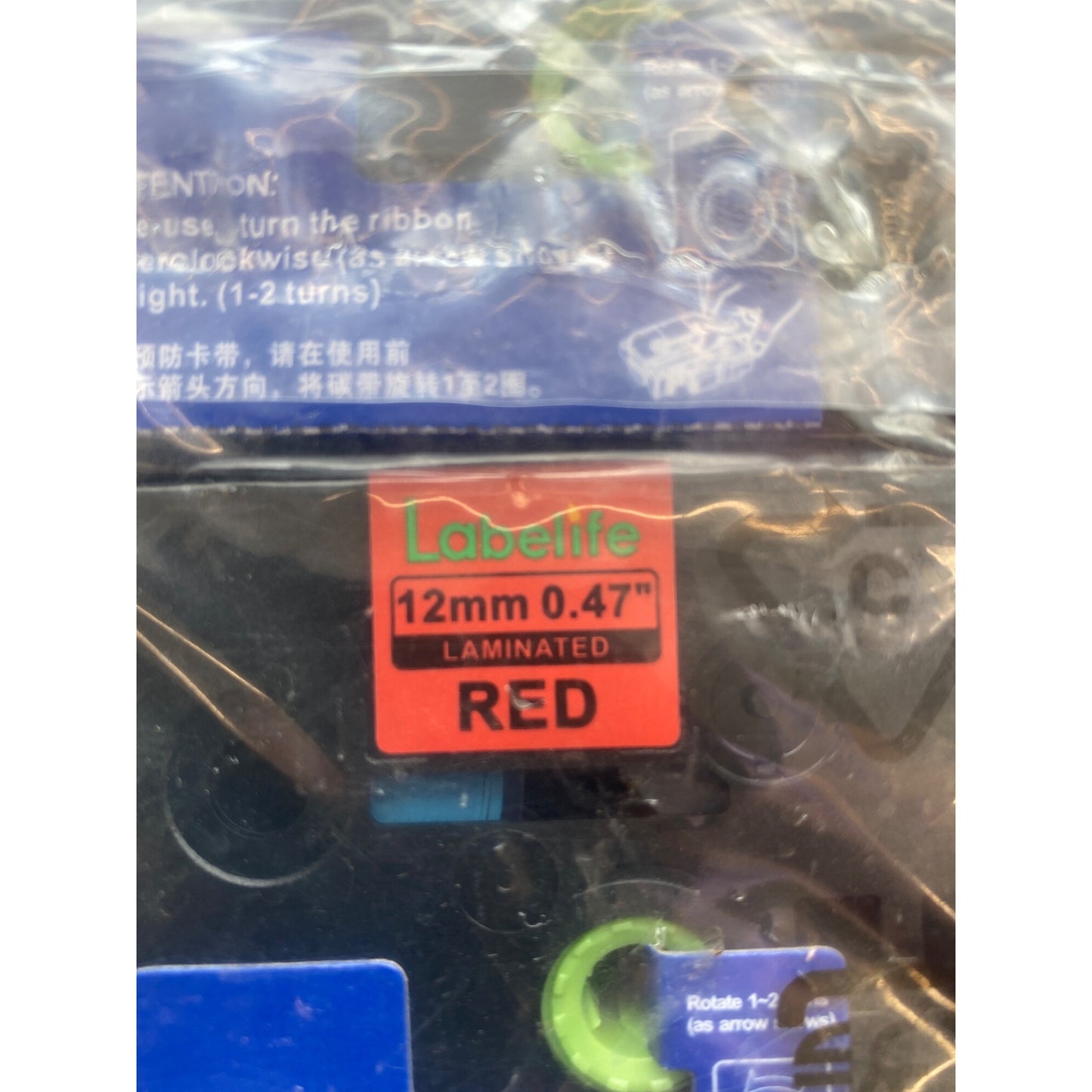 Labellife 6-Pack Label Tape 0.47" x 12mm Laminated Yellow/Green/White/Orange/Red/Blue Compatible With Brother P-Touch