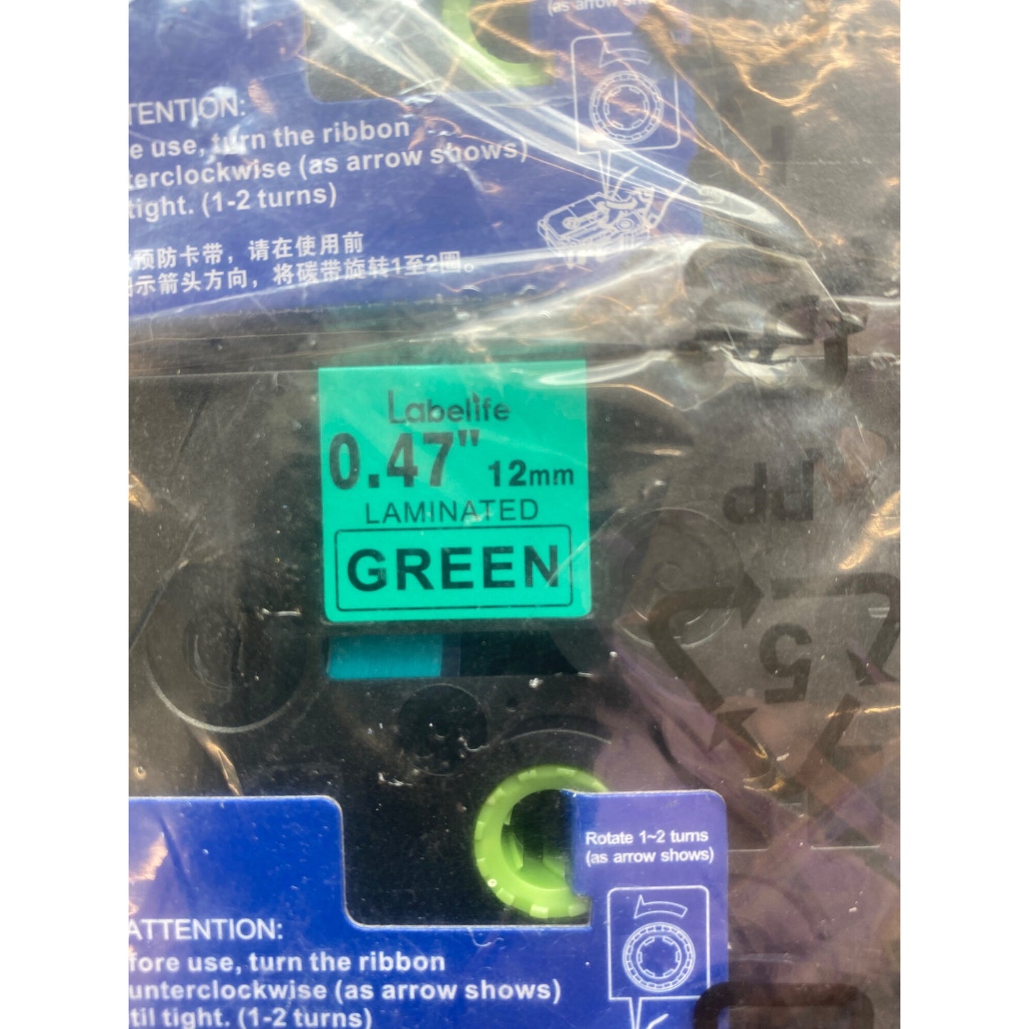 Labellife 6-Pack Label Tape 0.47" x 12mm Laminated Yellow/Green/White/Orange/Red/Blue Compatible With Brother P-Touch