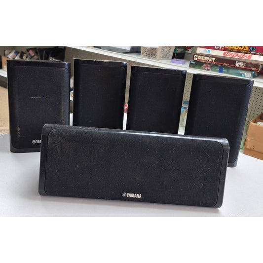 Yamaha NS-B40 & NS-C40 5-Piece Home Theater Speaker Set