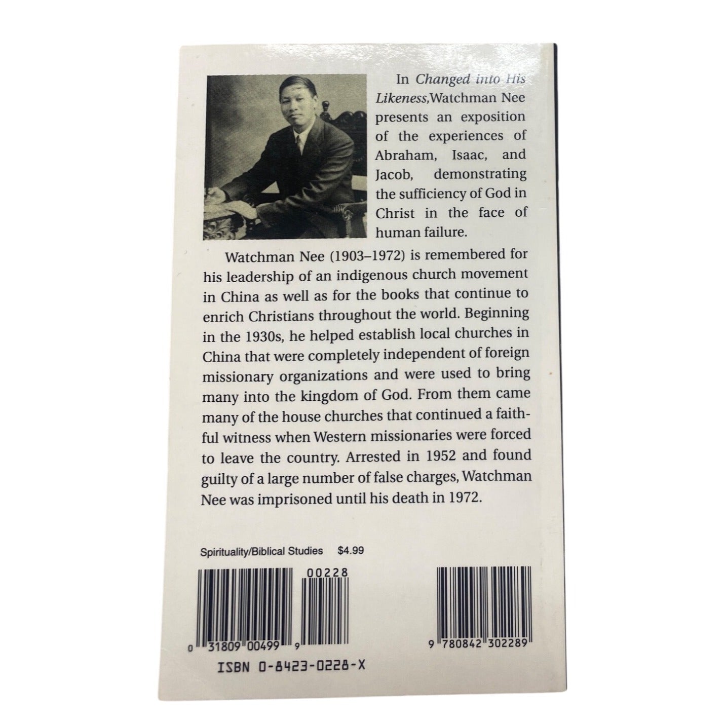 Changed Into His Likeness