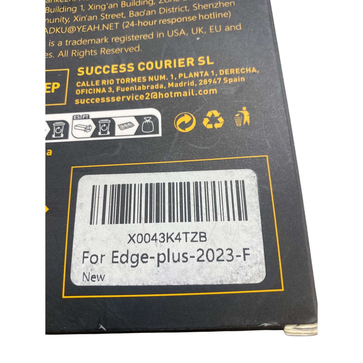 Edge Plus 2023 Screen Protector